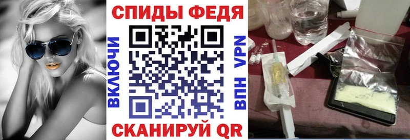 АМФЕТАМИН Розовый  Лосино-Петровский 