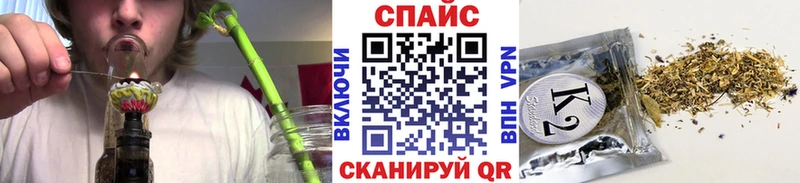 ОМГ ОМГ онион  даркнет сайт  Лосино-Петровский  БУТИРАТ Butirat 