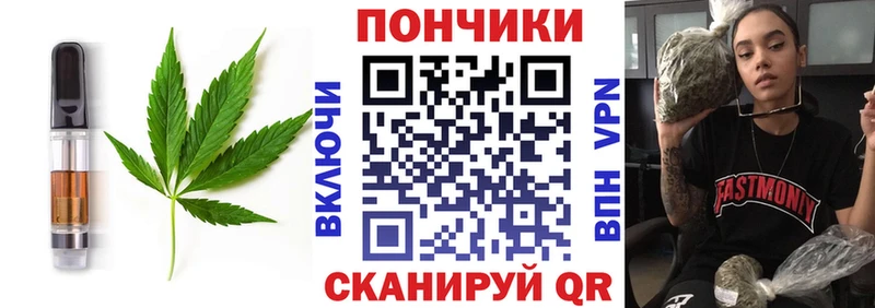 где можно купить наркотик  Лосино-Петровский  Cannafood марихуана 