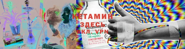 эйфоретик Абаза