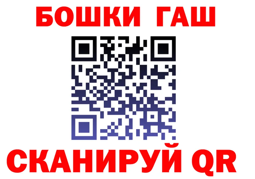 Продажа наркотиков дарк нет состав Лосино-Петровский