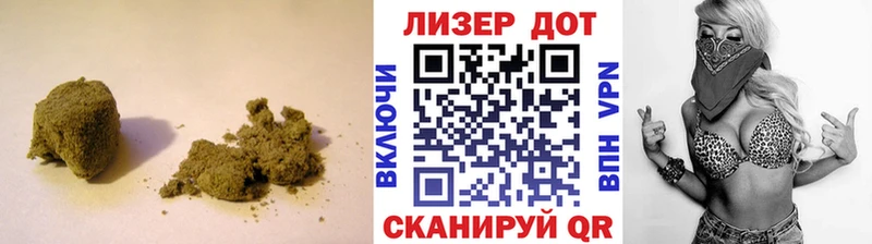 Лсд 25 экстази ecstasy  Лосино-Петровский 