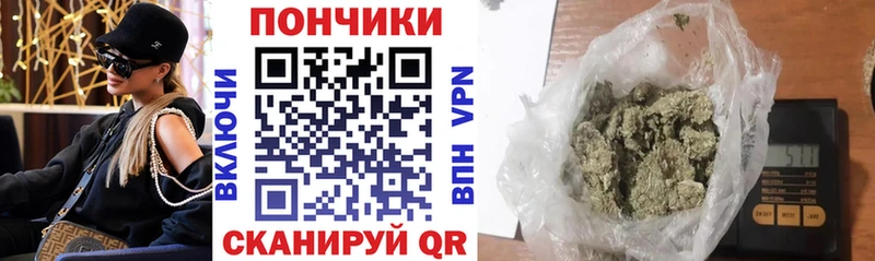 МАРИХУАНА AK-47  omg маркетплейс  Лосино-Петровский 